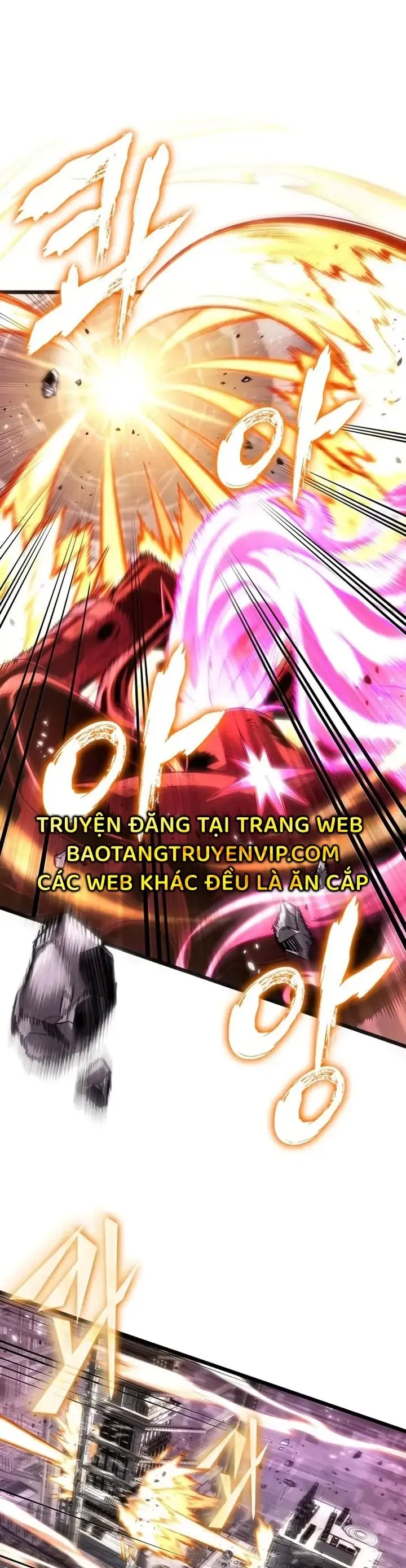 Chương 227
