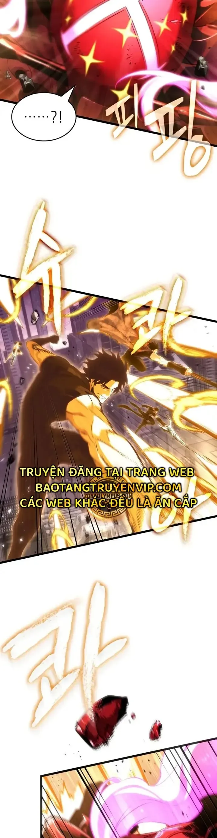 Chương 227