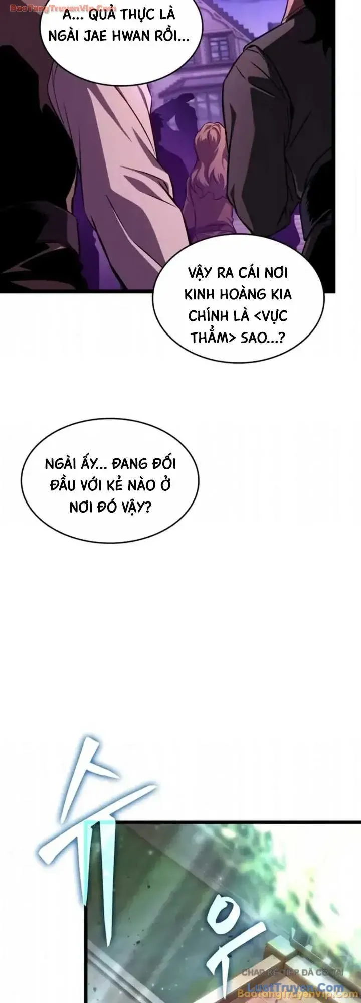 Chương 230