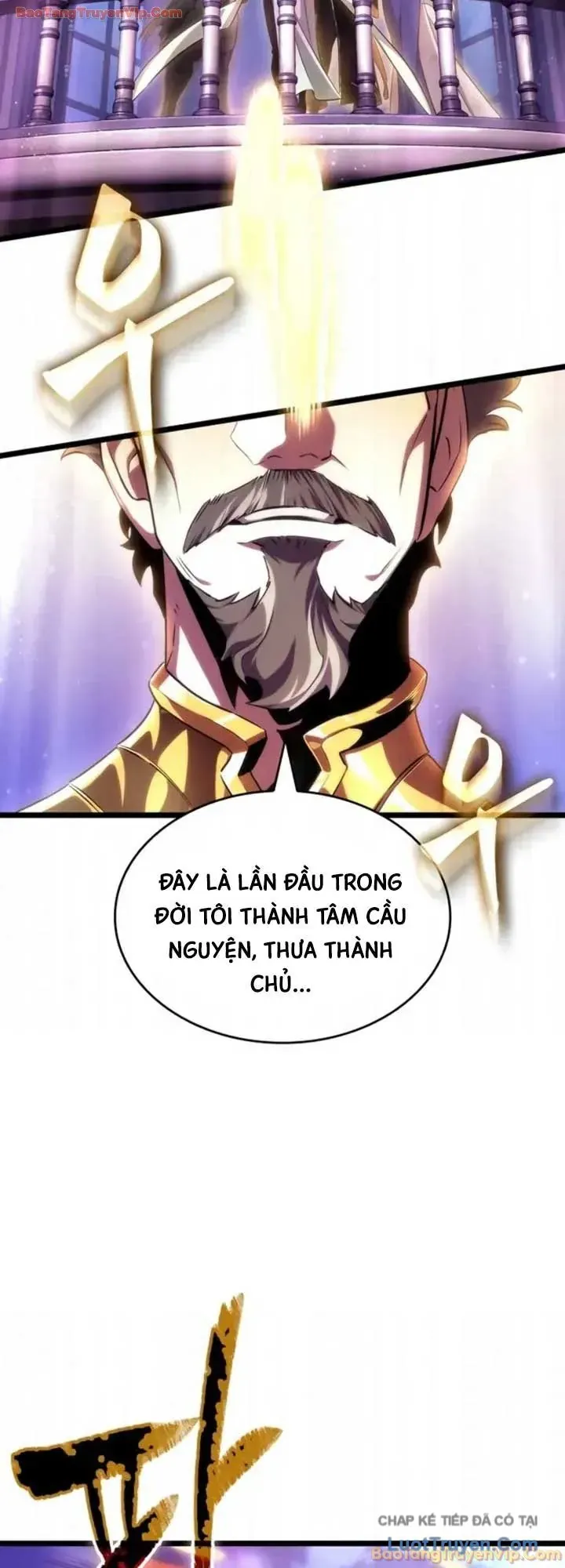 Chương 230