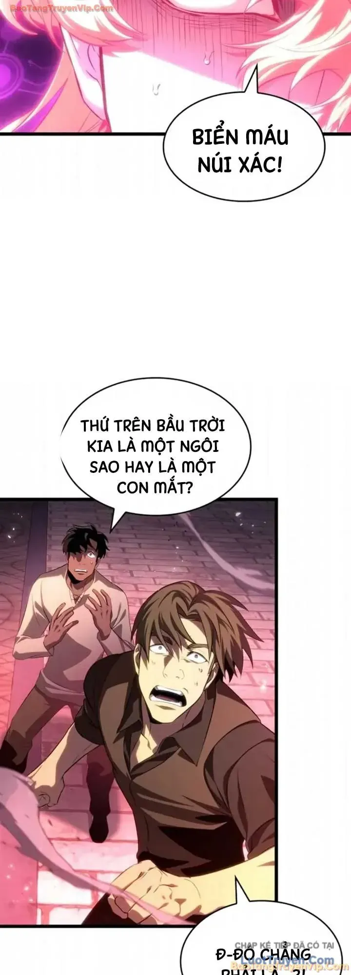 Chương 231