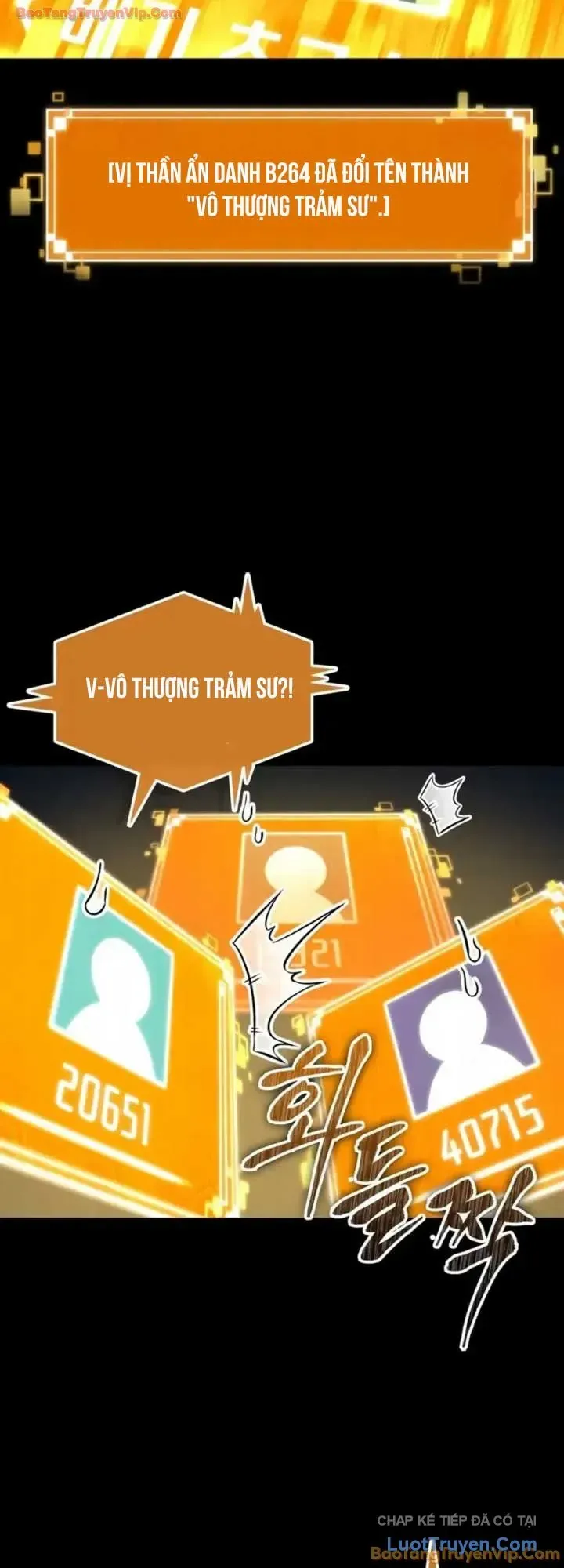 Chương 231