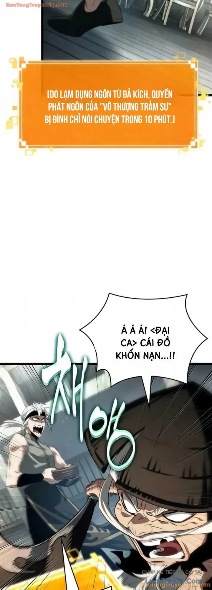 Chương 231