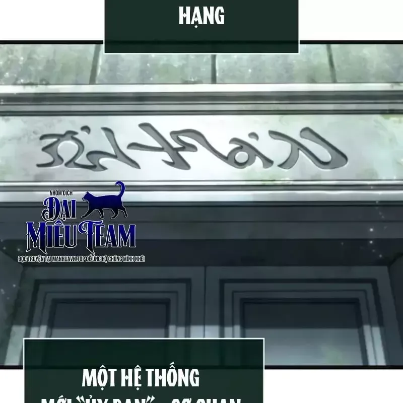 Chương 232