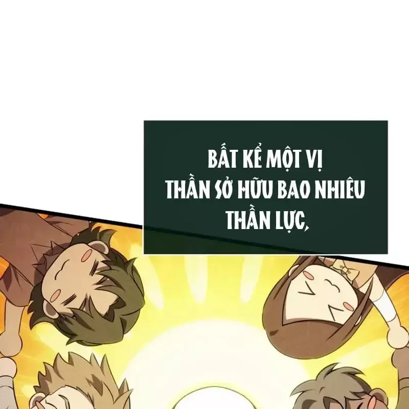 Chương 232