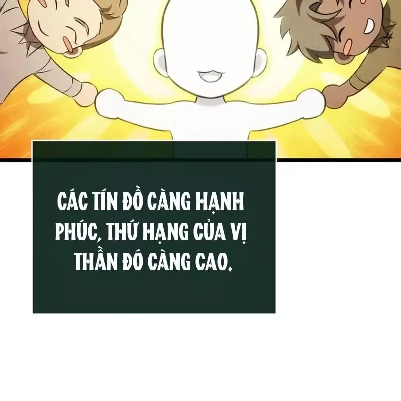 Chương 232