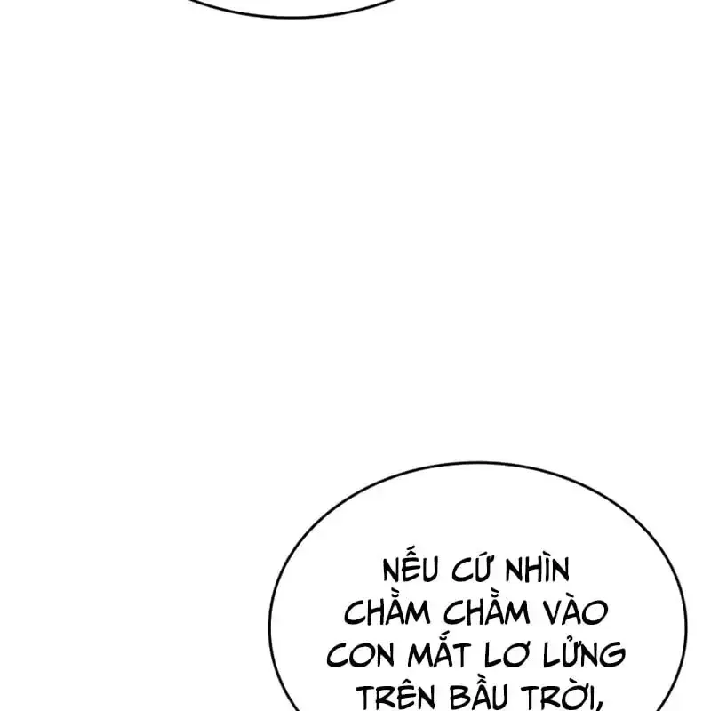 Chương 232