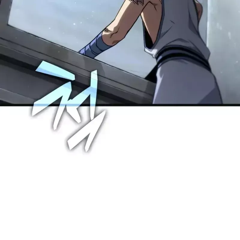 Chương 232