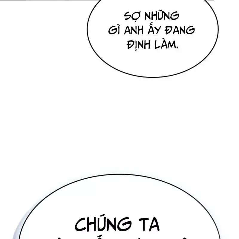 Chương 232