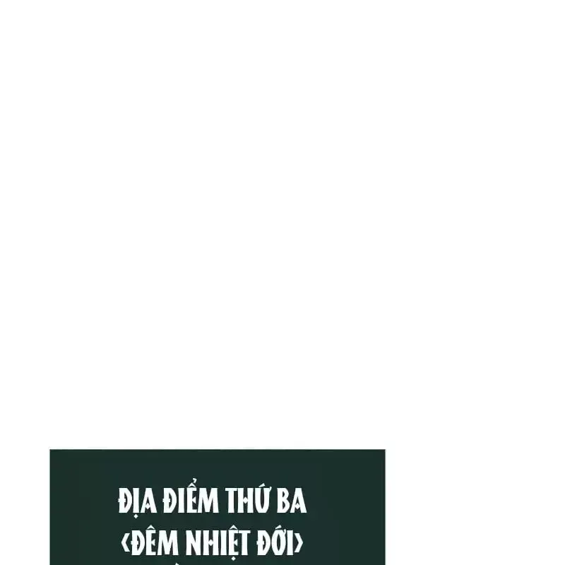 Chương 232