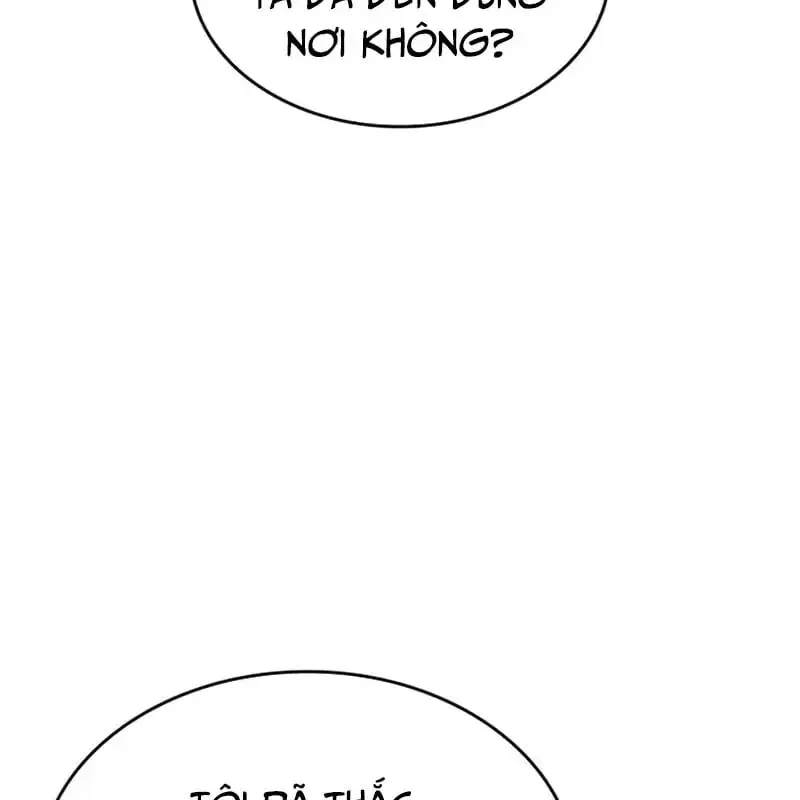 Chương 232