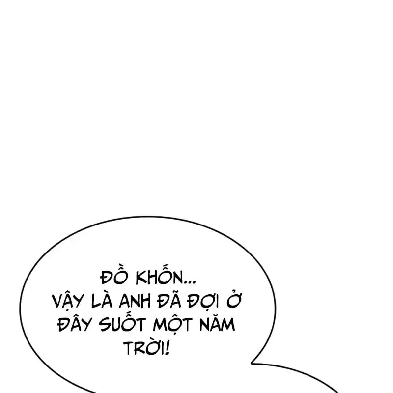 Chương 232