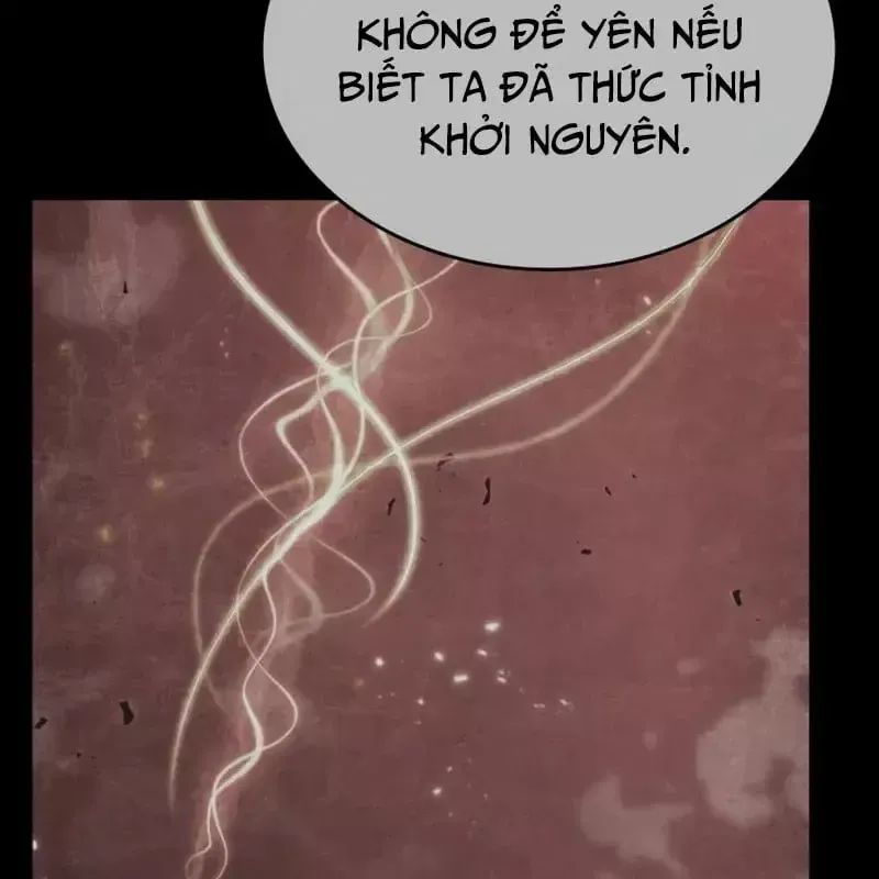 Chương 232