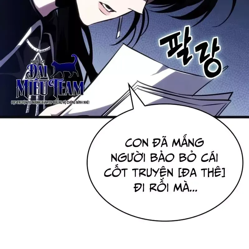 Chương 232