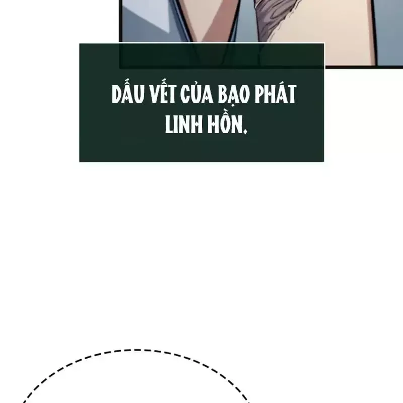 Chương 232