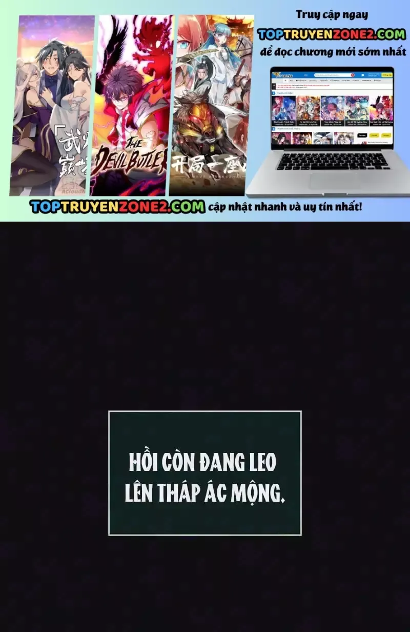 Chương 233