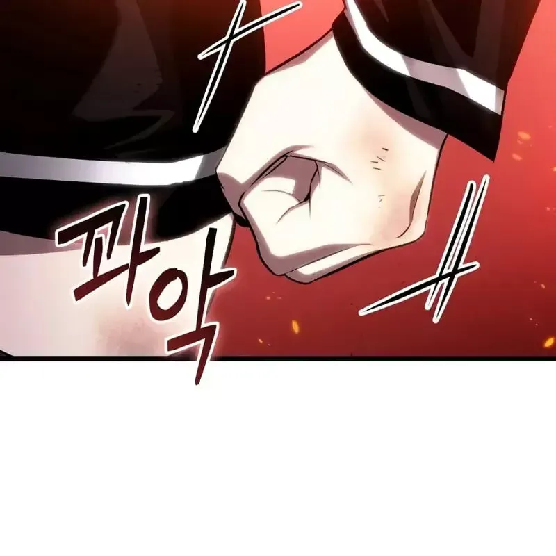 Chương 233
