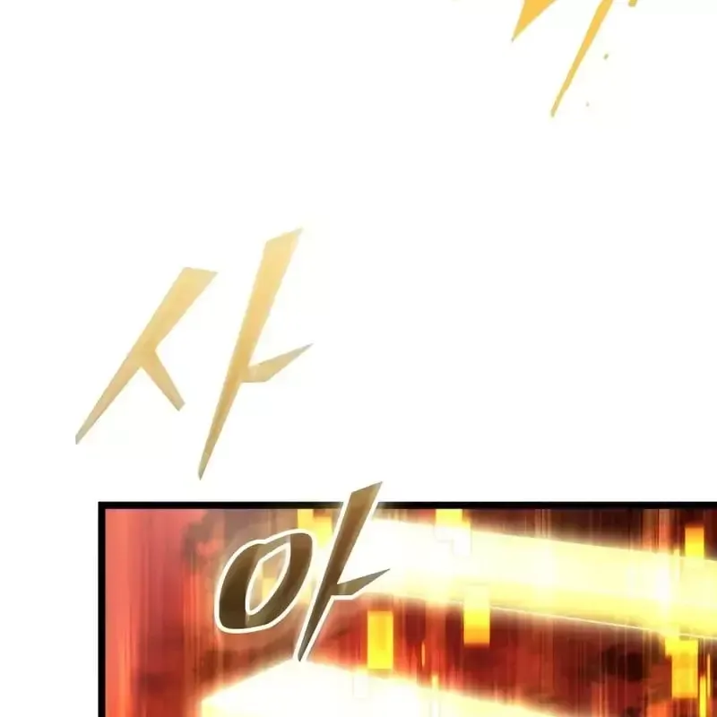 Chương 233