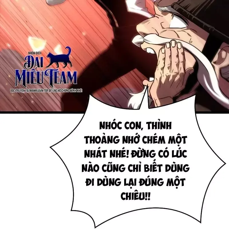 Chương 233