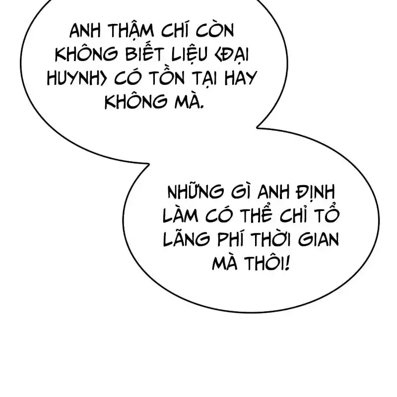 Chương 233