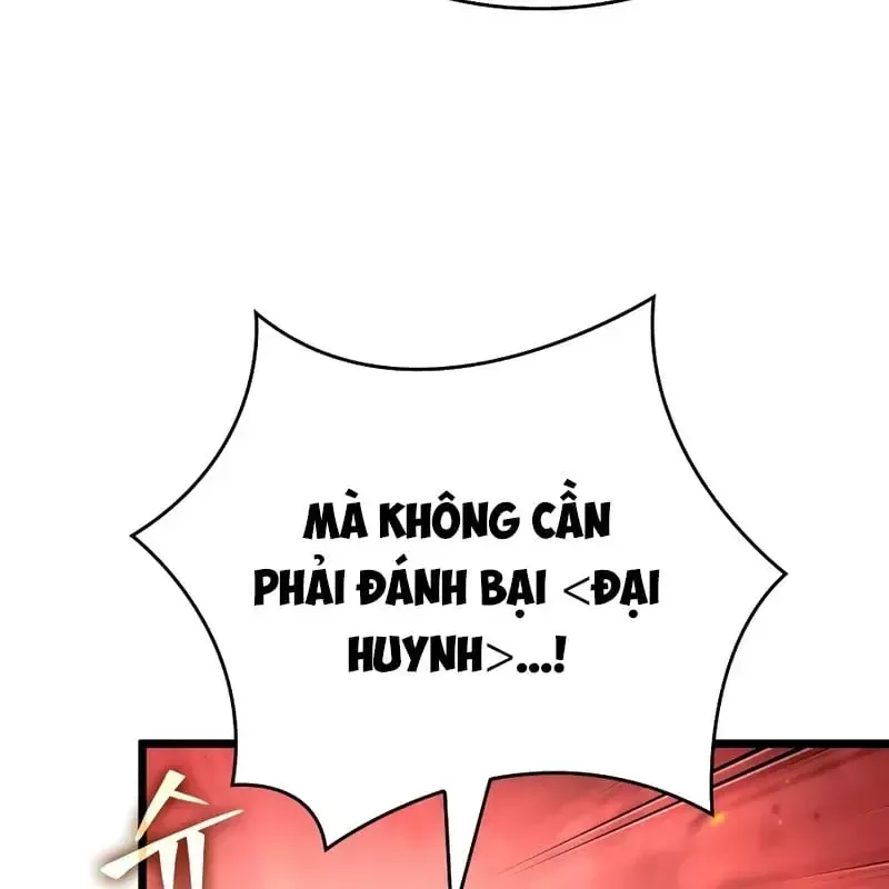 Chương 233