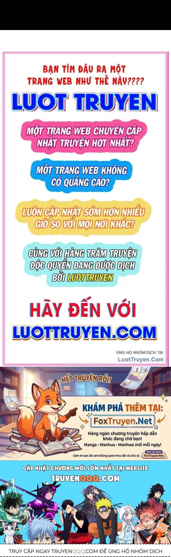 Chương 234