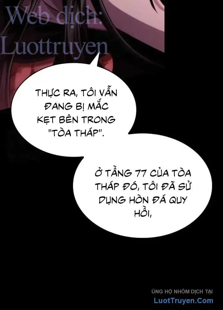 Chương 235