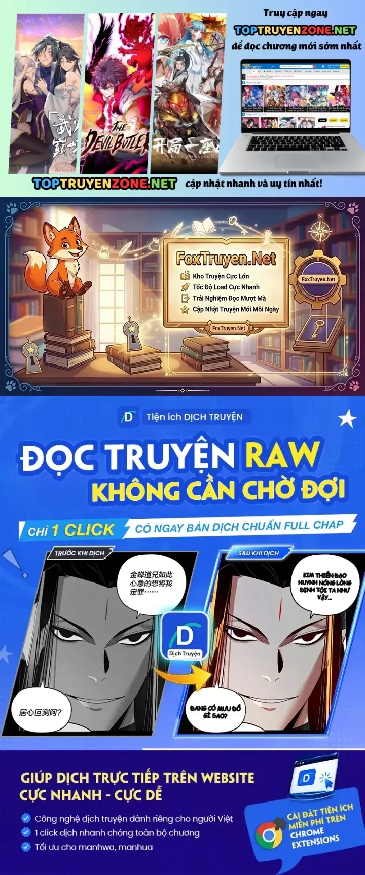 Chương 236