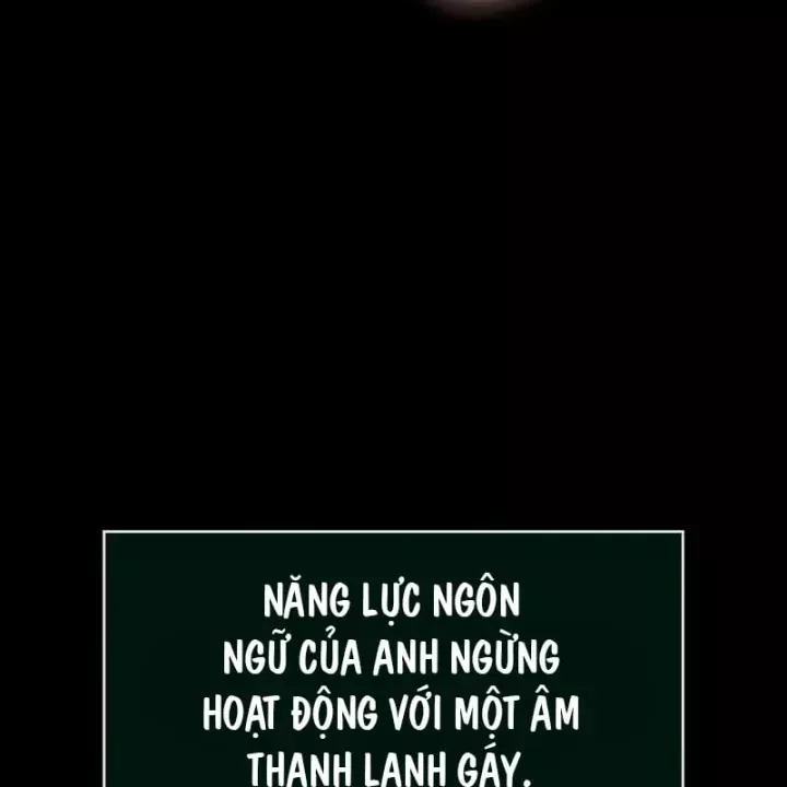 Chương 236