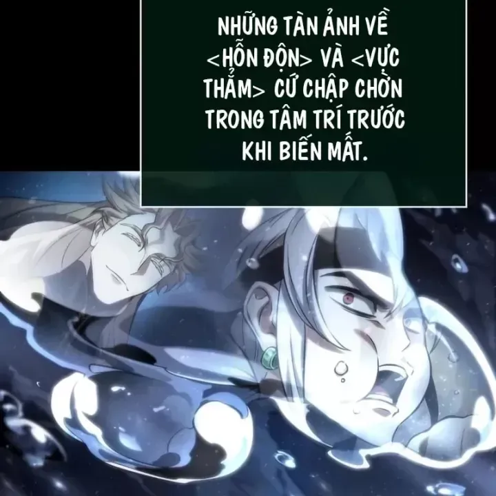 Chương 236