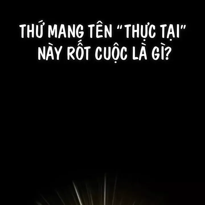 Chương 236
