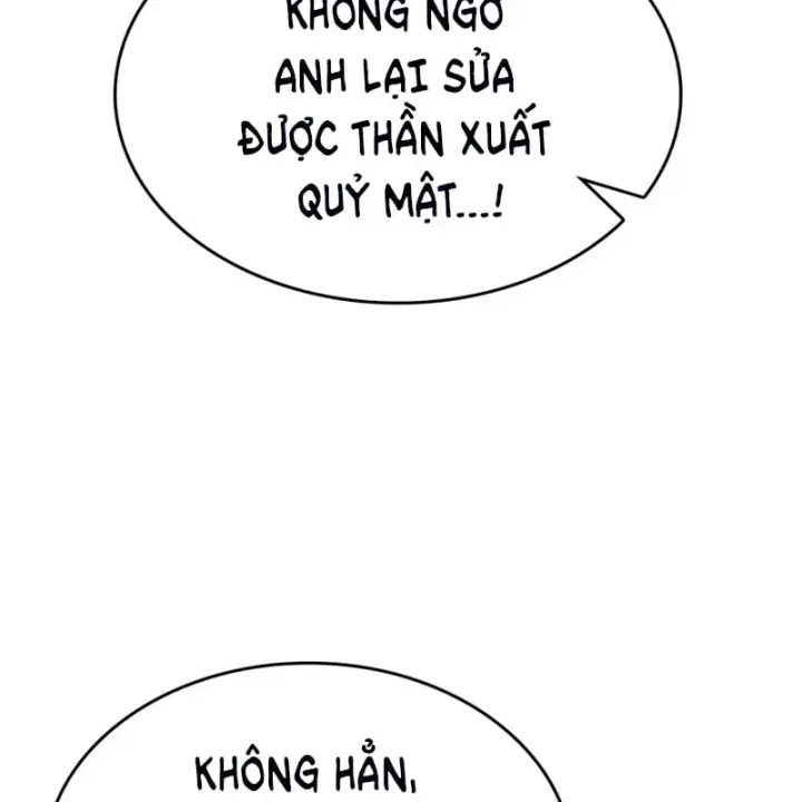 Chương 236