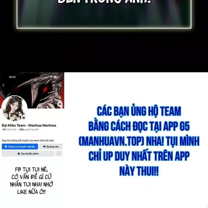 Chương 236