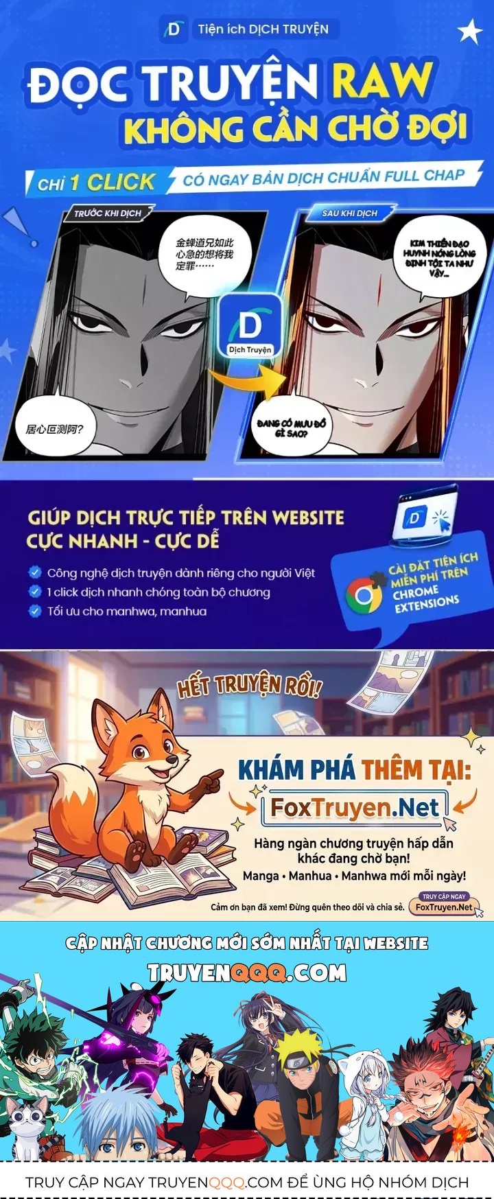 Chương 236