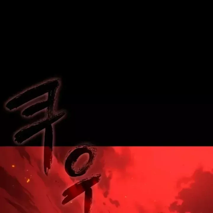 Chương 236