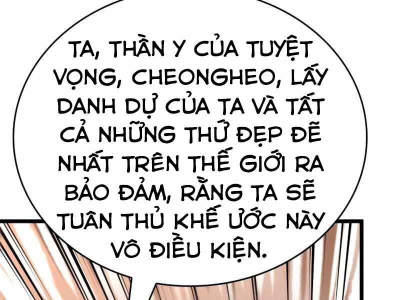 Chương 24