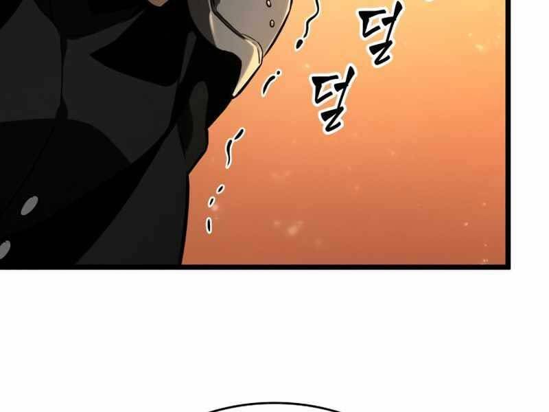 Chương 24