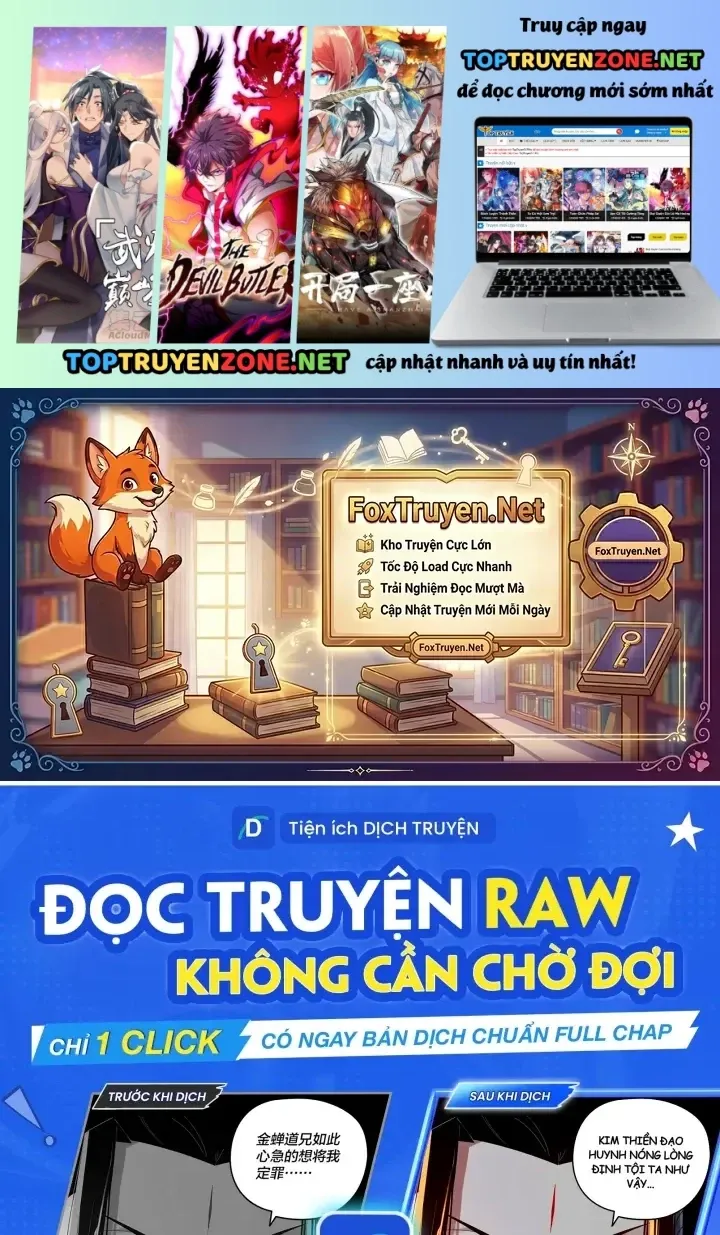 Chương 237