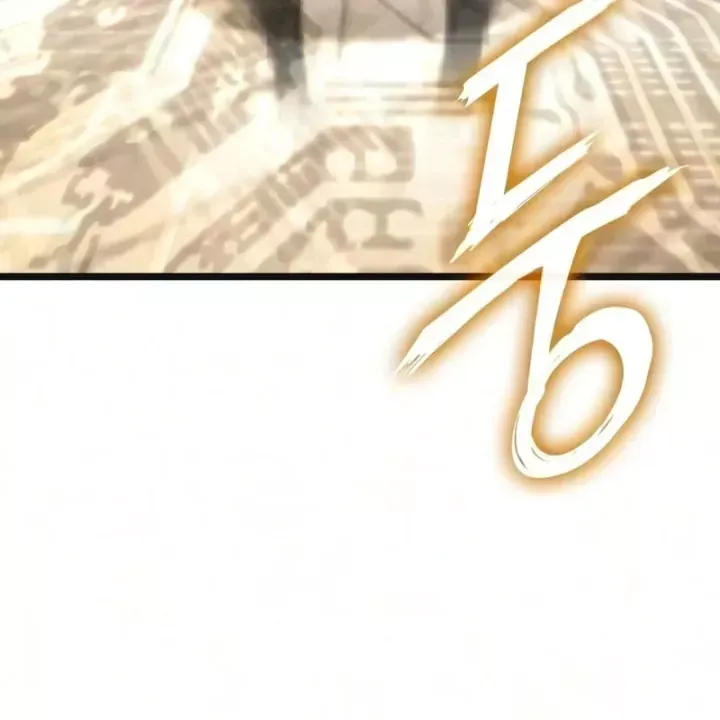 Chương 237