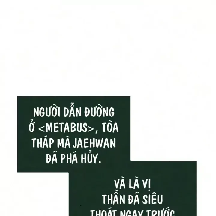 Chương 237