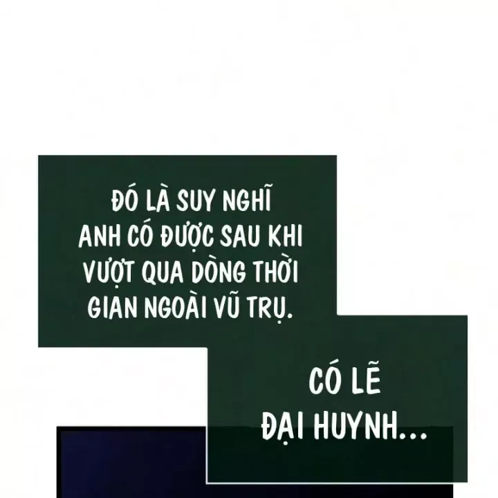 Chương 237