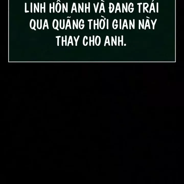 Chương 237