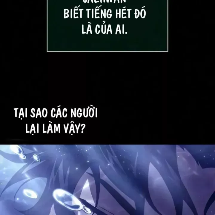 Chương 237