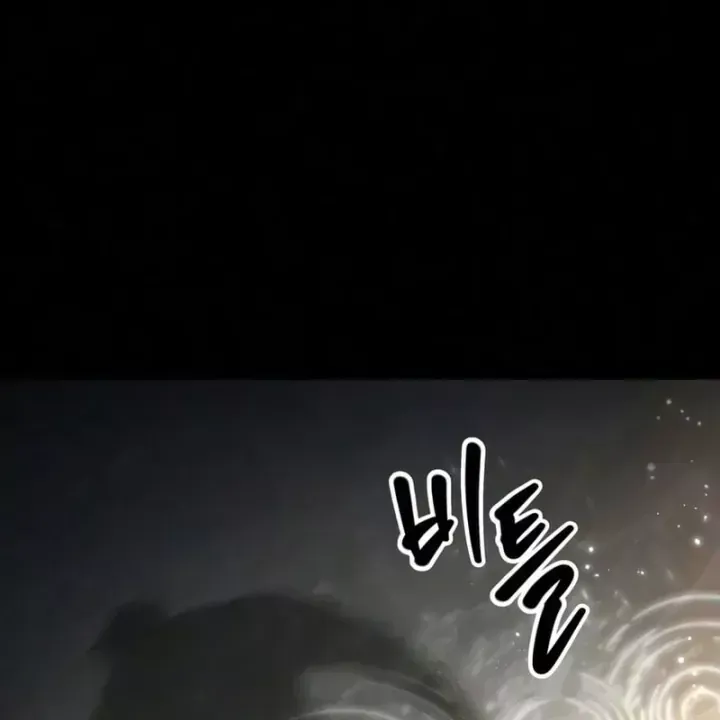Chương 237
