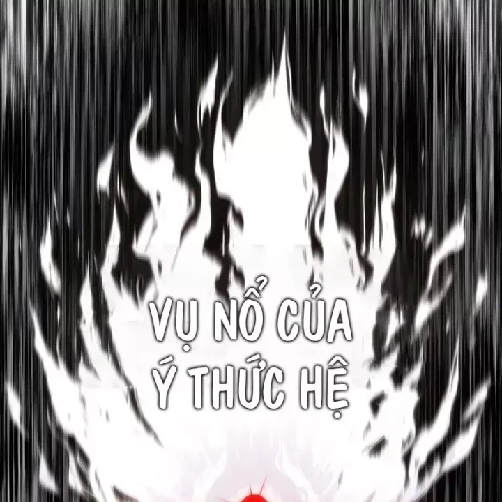 Chương 238