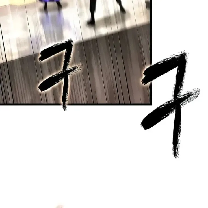 Chương 239