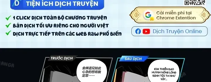 Chương 241