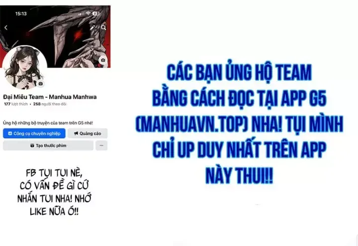 Chương 241