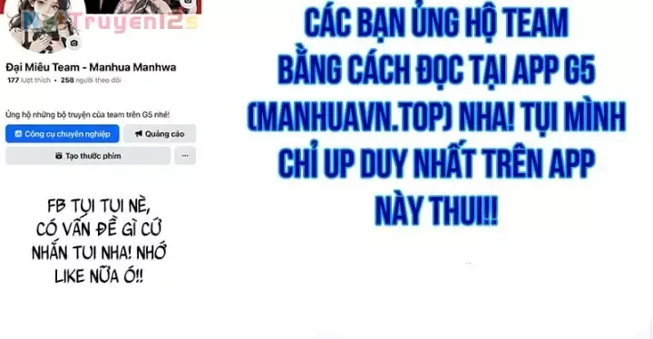 Chương 242