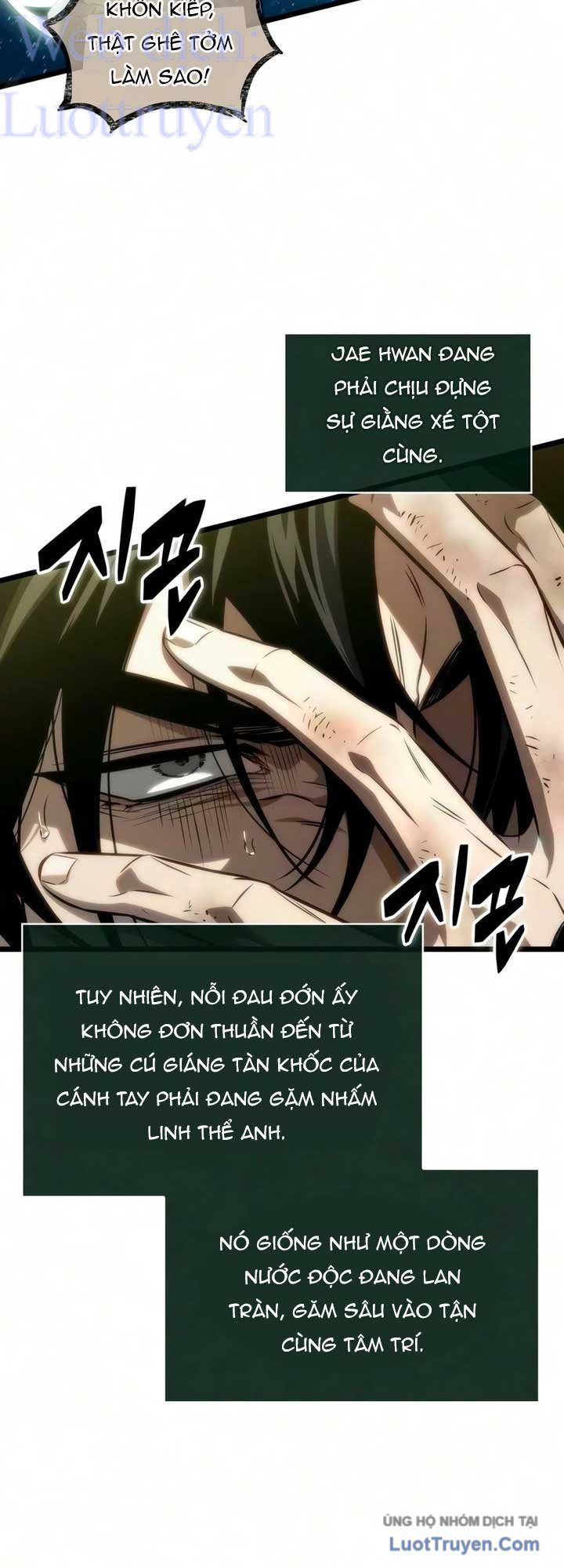 Chương 243